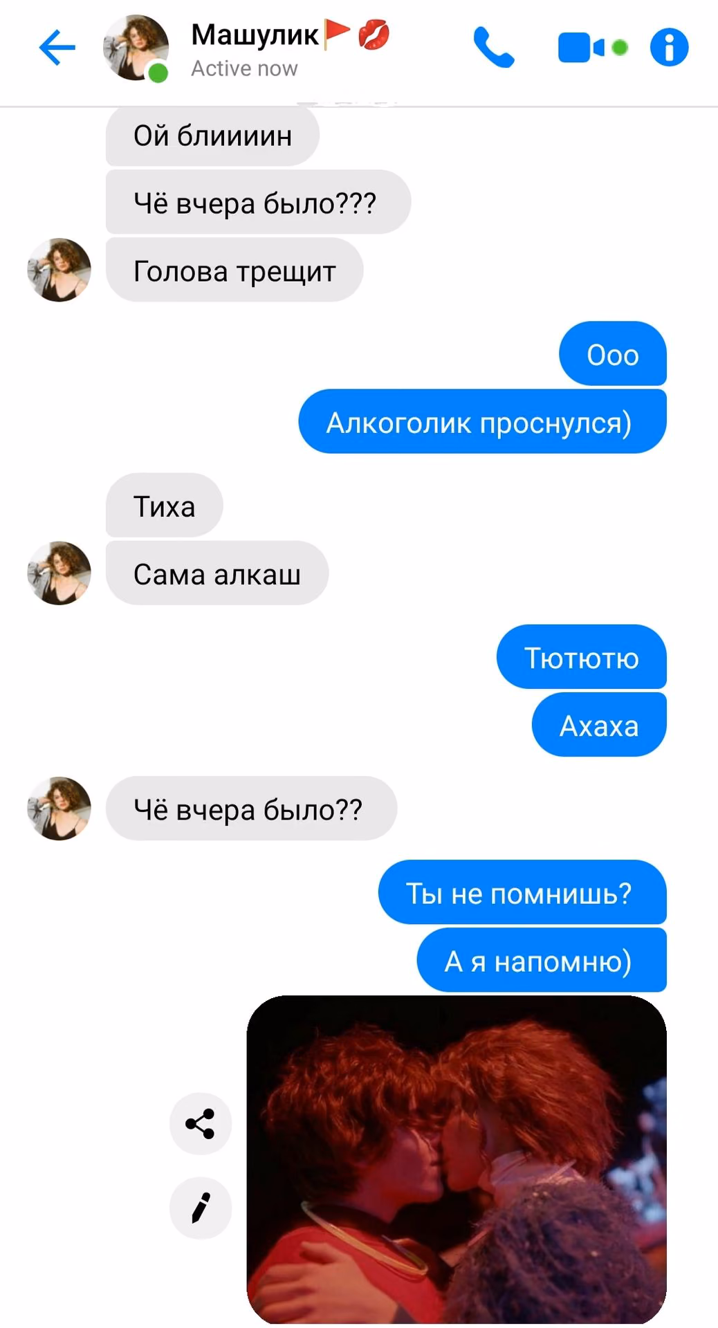 16035172bc51fa5206d4e7389142669d.jpg