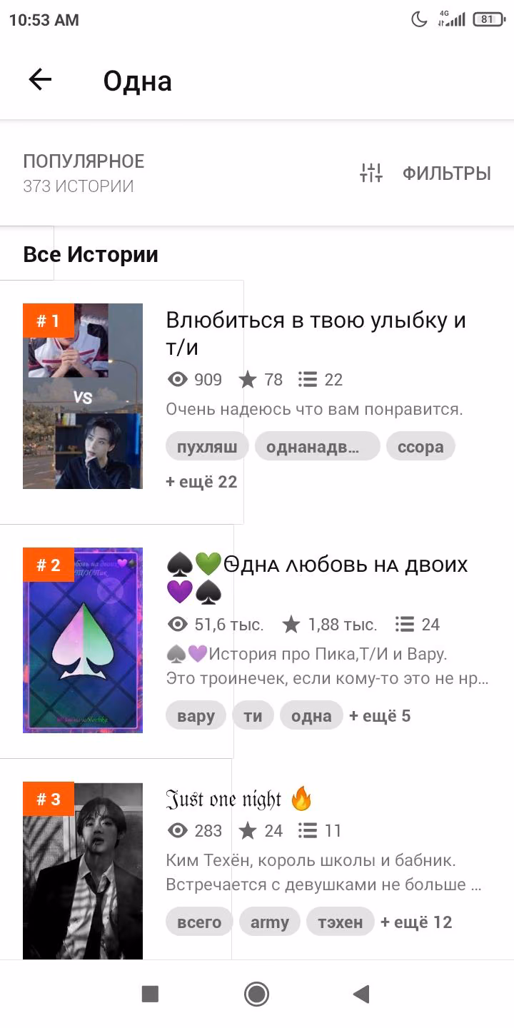 1604d5a4181d8c7dcd745fac8e09c903.avif