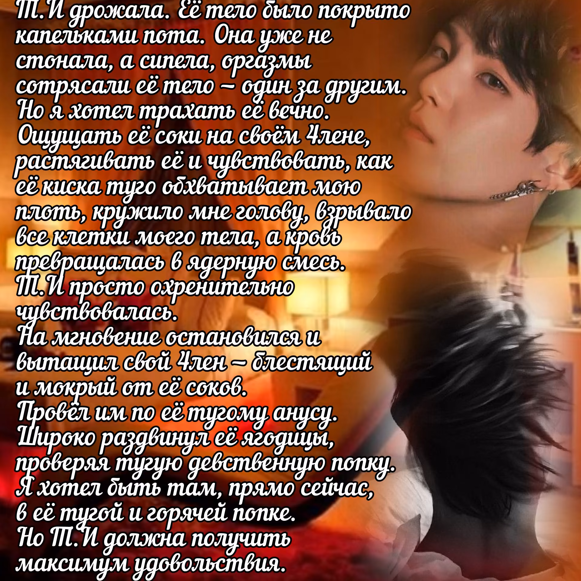 16059d7ae4bf3028b2e0b0465b72a8ac.avif