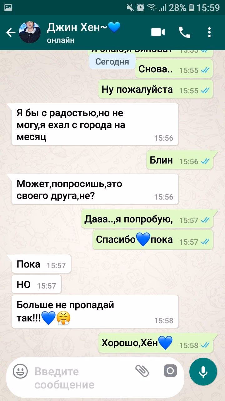 16079189f3d509fcf3a86b08cdd944d3.avif