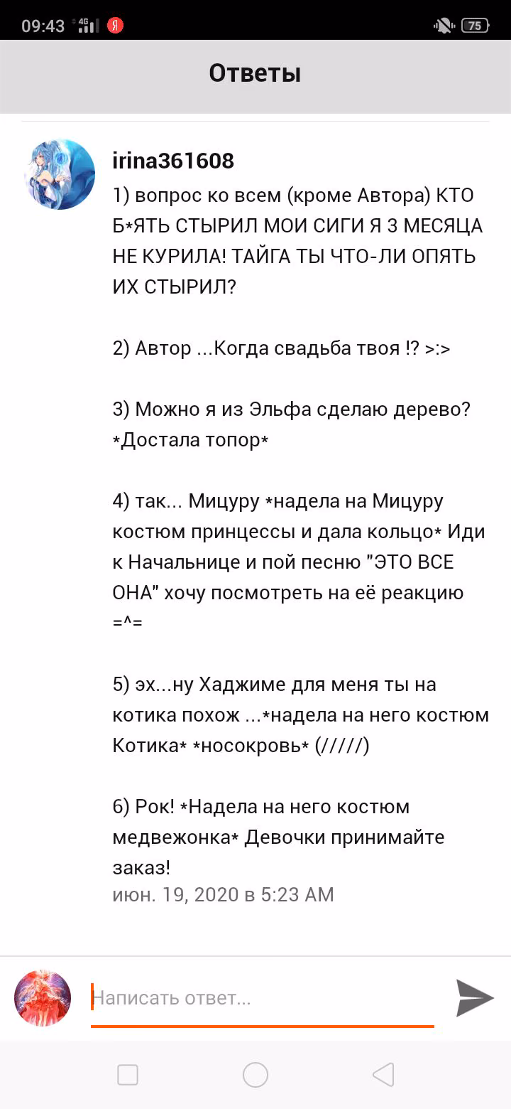 16079a02f35fcbf0a2eb46f3cf665c16.avif