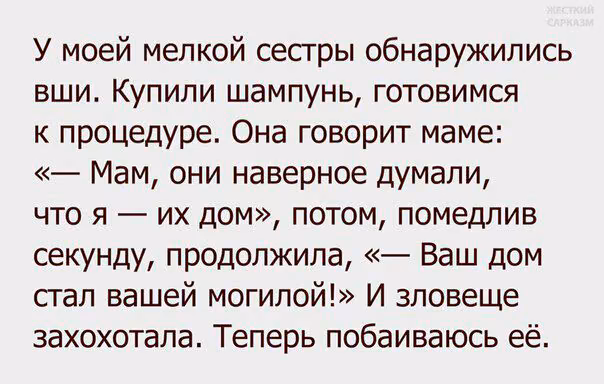 160a0cf66958b1304a7a73912d205b0d.avif