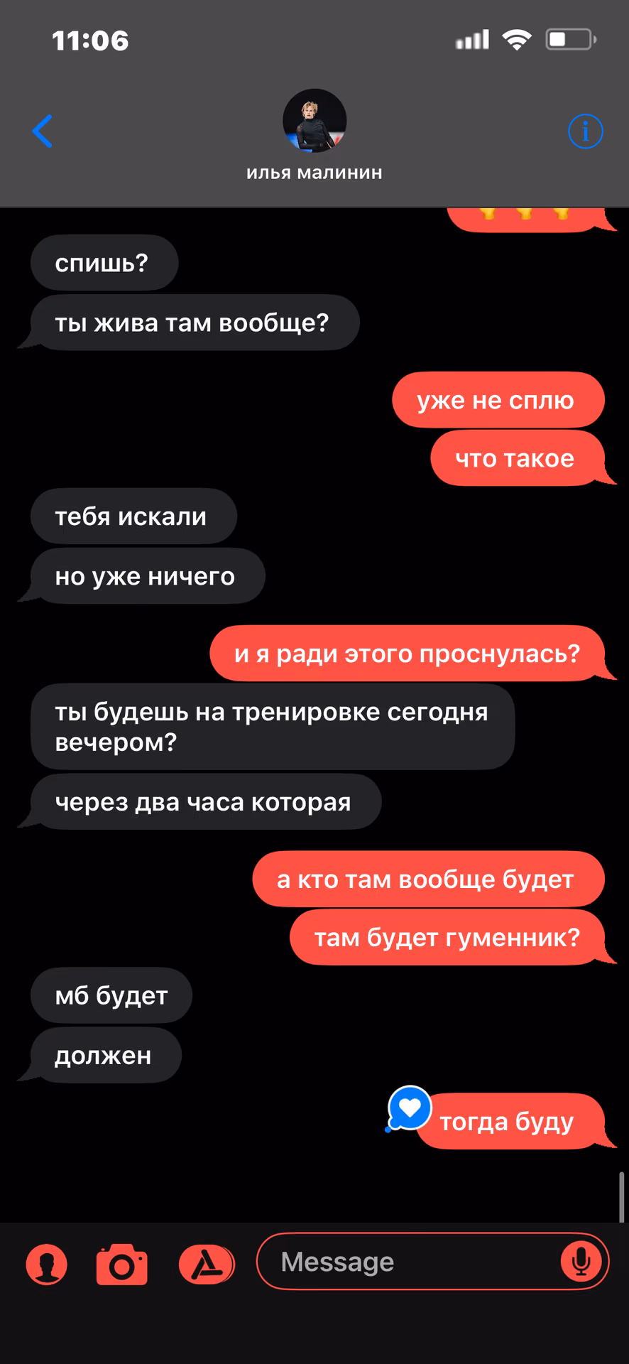160b4ccb97d607683c91100599038df8.avif