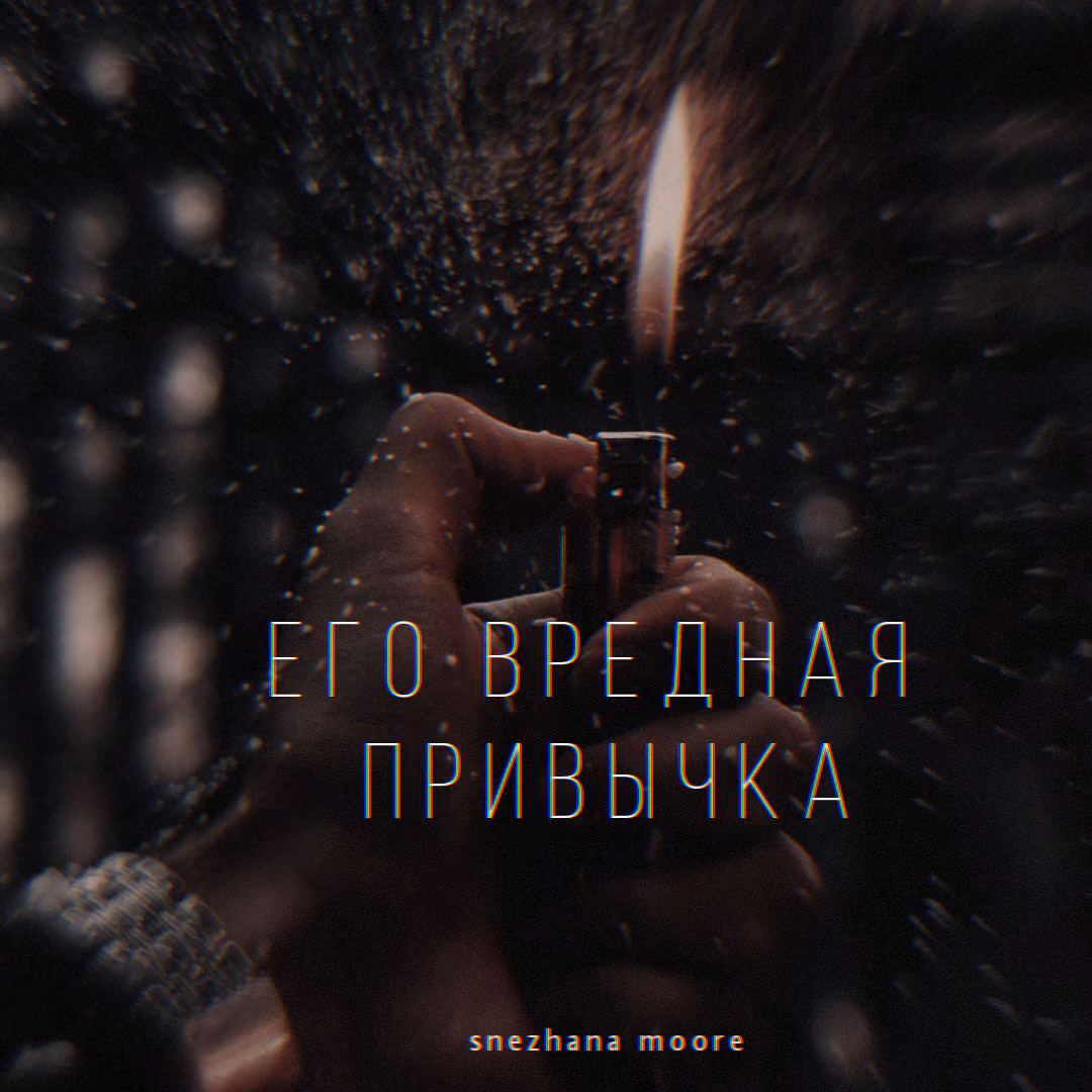 160cf7fb69e086fb7af44f8be303b4bf.avif