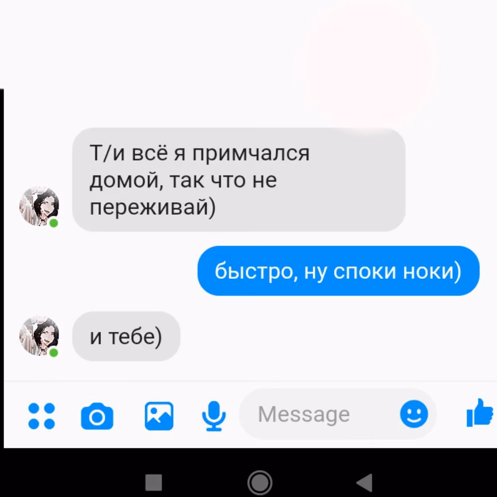 160d33bae1860575cdac9b0413b6ee82.avif