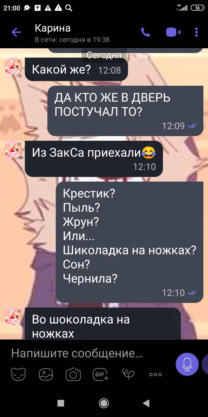 160f5b226877f30c9537380193fc3421.avif