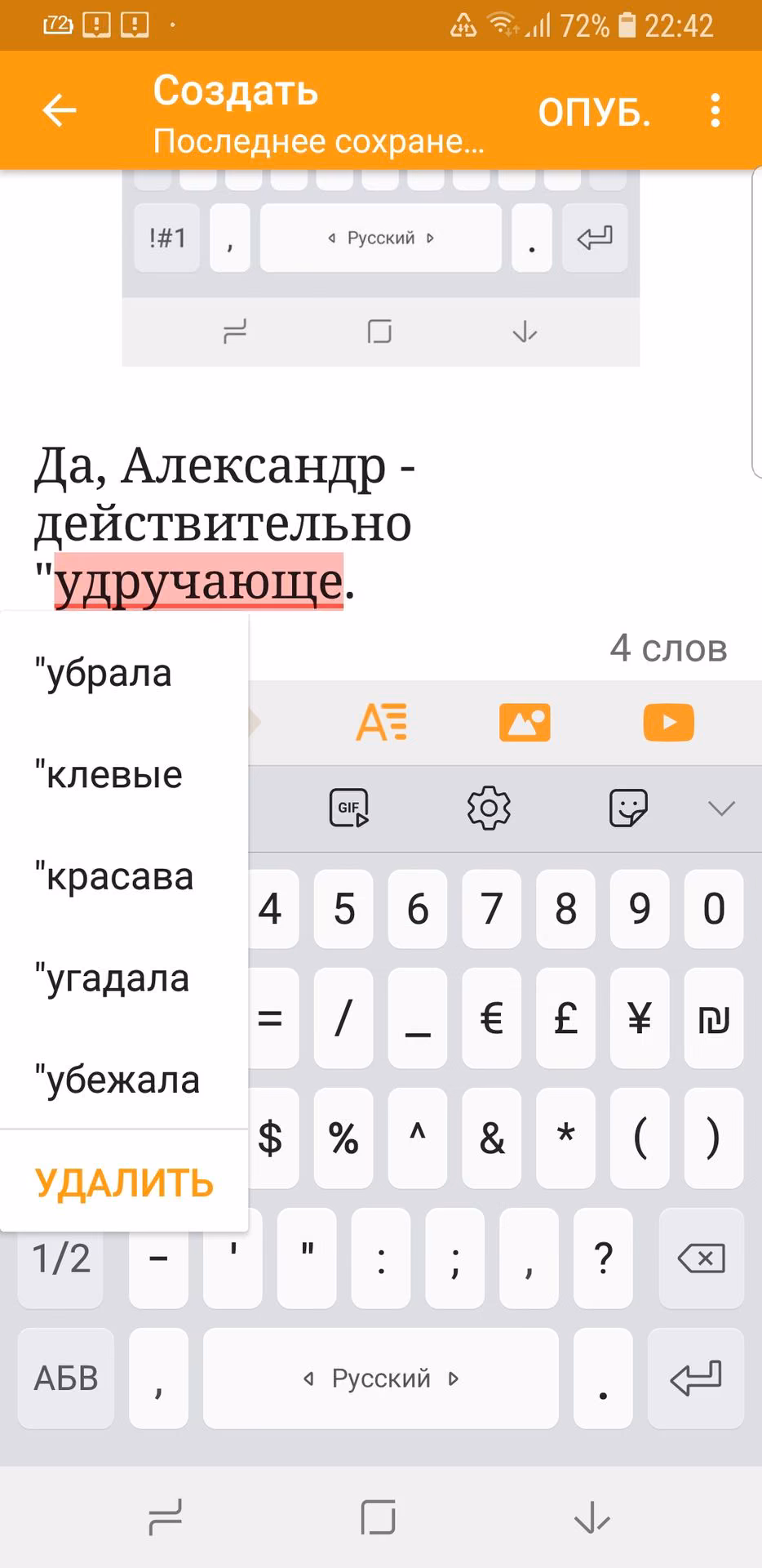 160f662004a2968b461c87048b33e32b.avif