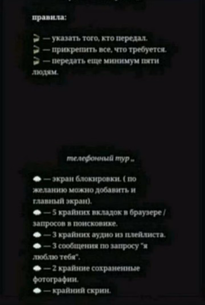 1611152533dcc925826430390bb4db58.jpg