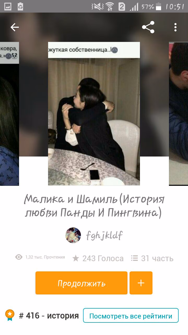 1614471f0ebafcd5b8836667c7ed06a8.avif