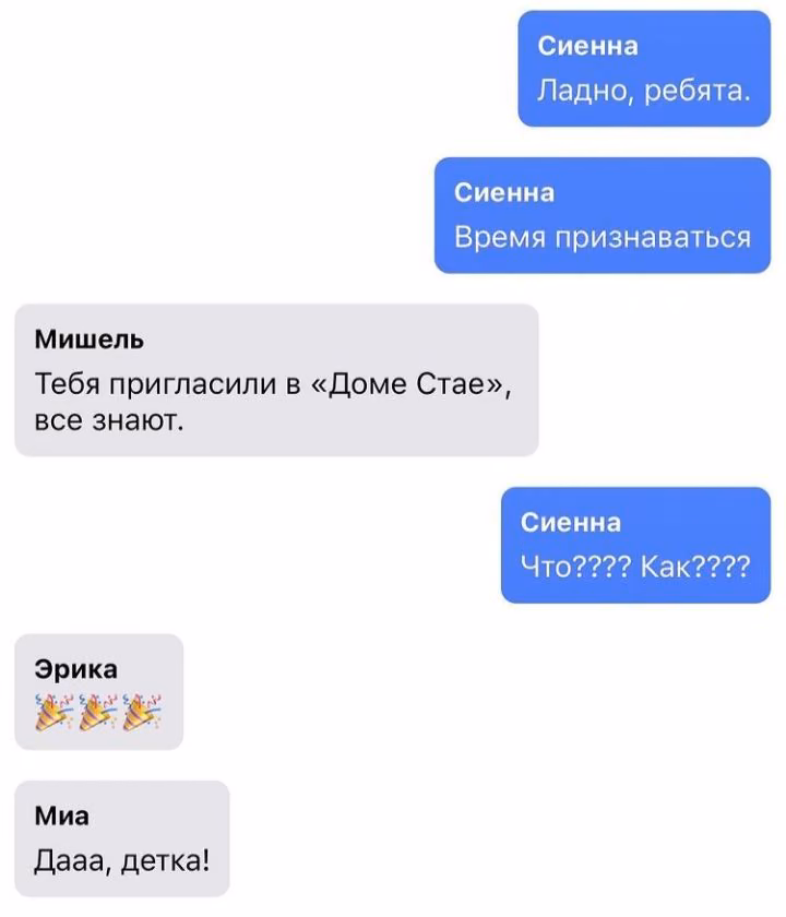 1614a2bef7128562db91542f315881a2.avif