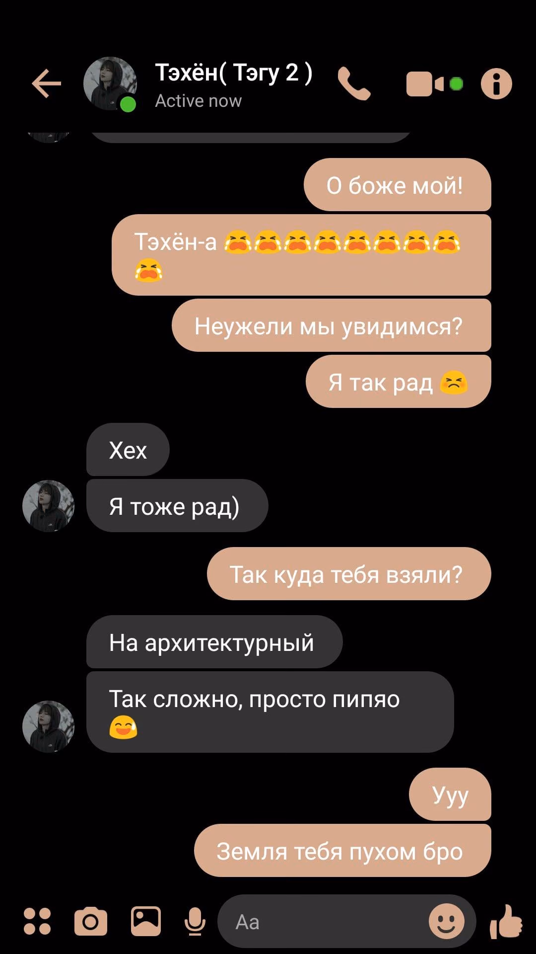 16151da37f5e7cb960e74d2e1310f15f.jpg