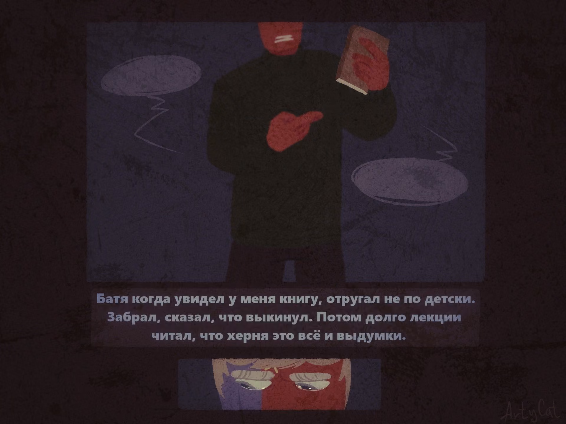 1616f3f5de73c21a24dc86ca4f8dc789.jpg