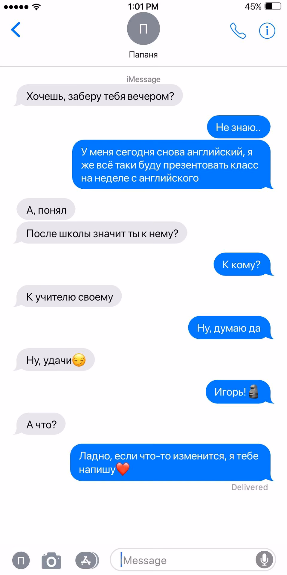 161c8298c5b6bb9b2f121f157640a25c.avif