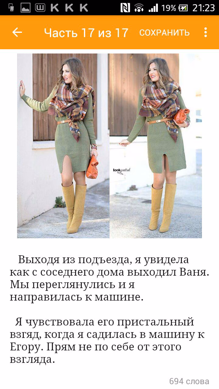 16212c39f62948b368598dac7e3dd445.avif