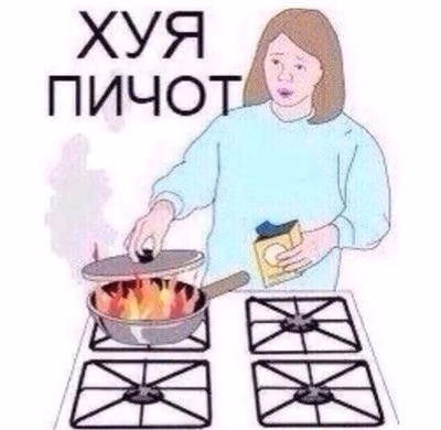 16221b73d6eae0fd0874e99148158b7f.avif