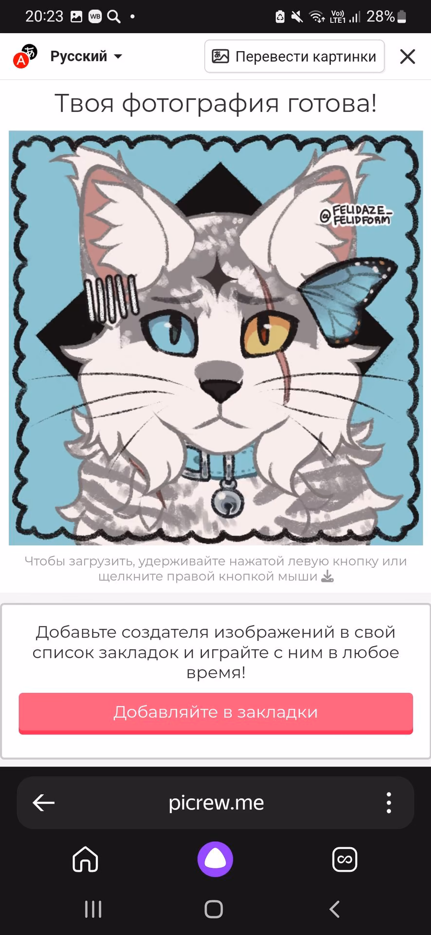 16239904a9a6bf64f80dfa06df0739ec.avif