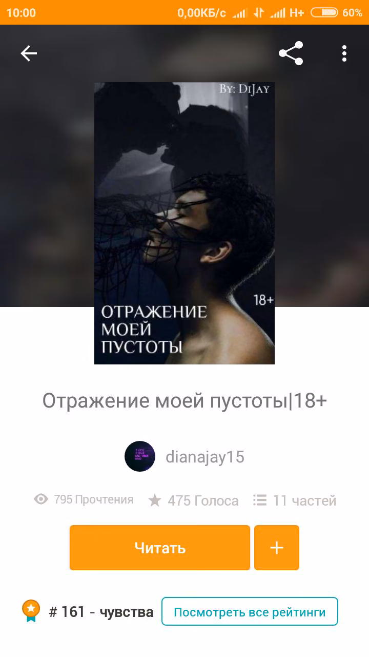 1623dd8146414f92fdb3fefdb4d9fbc8.jpg