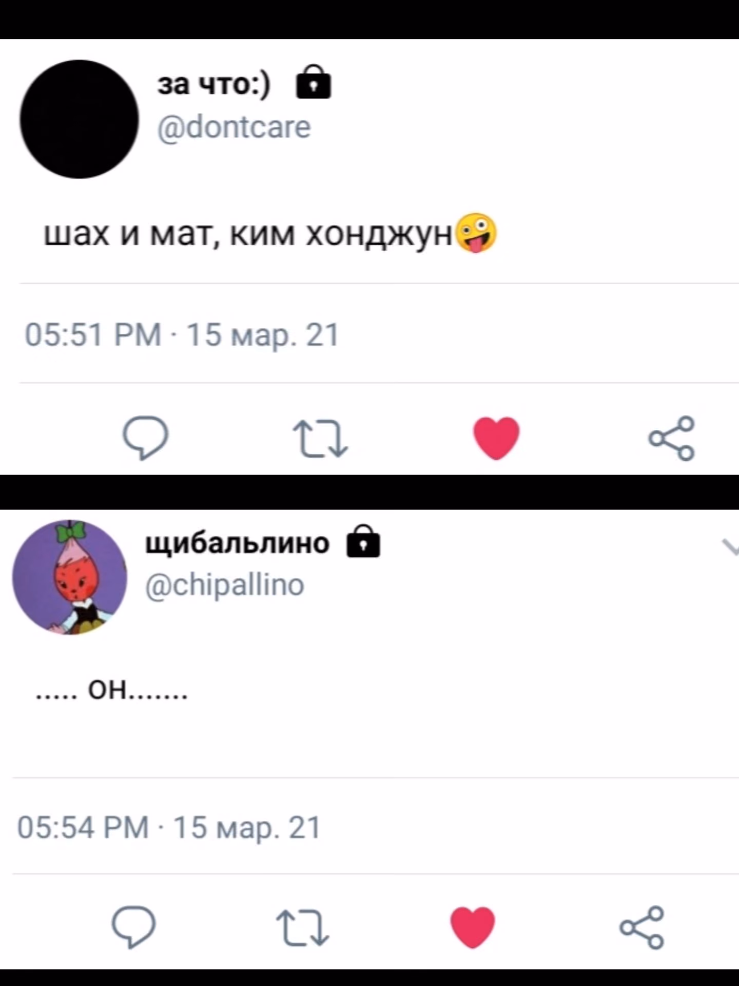 16285c305b36cf1b41d7858a7a2c38ab.avif