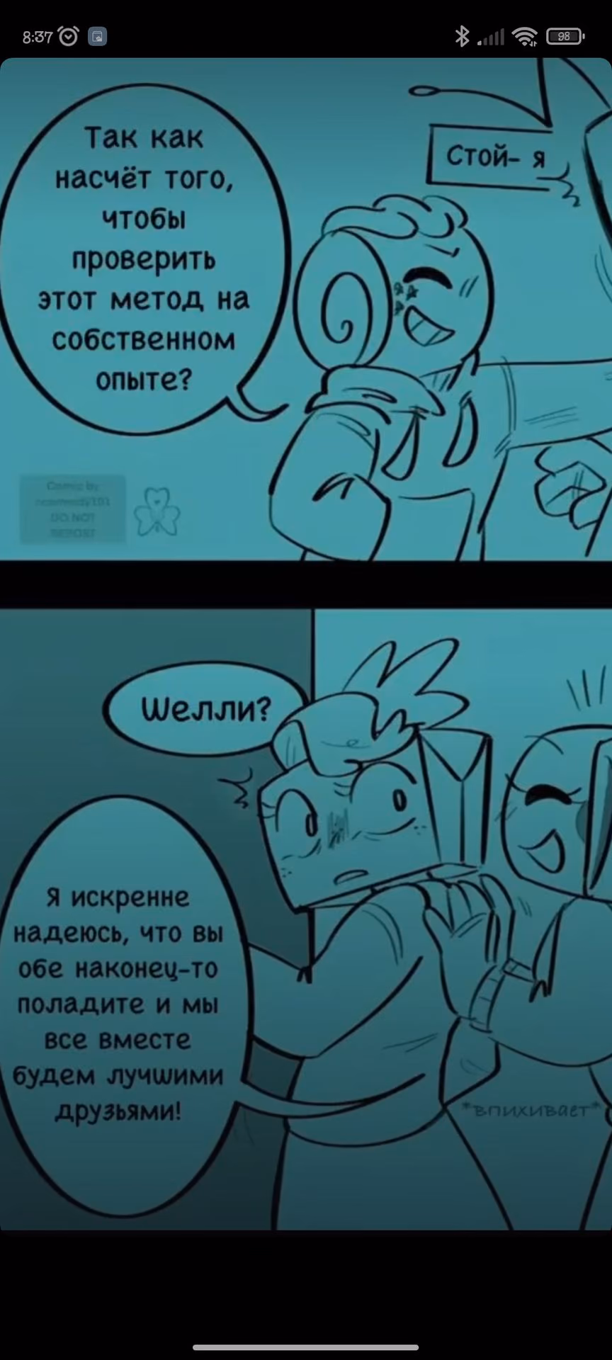162a29b3d8e62528cb0f7d8433bedfb0.jpg