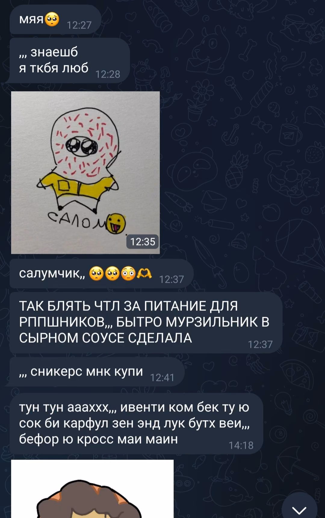 162a670469a404e14b7fa6d283886118.avif