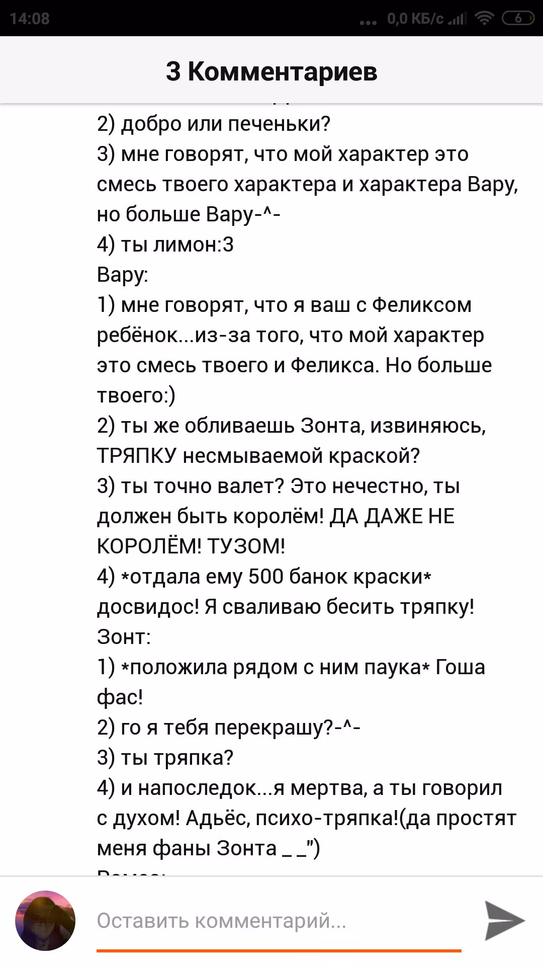 162f1649031af92614c622c5b65901c8.avif