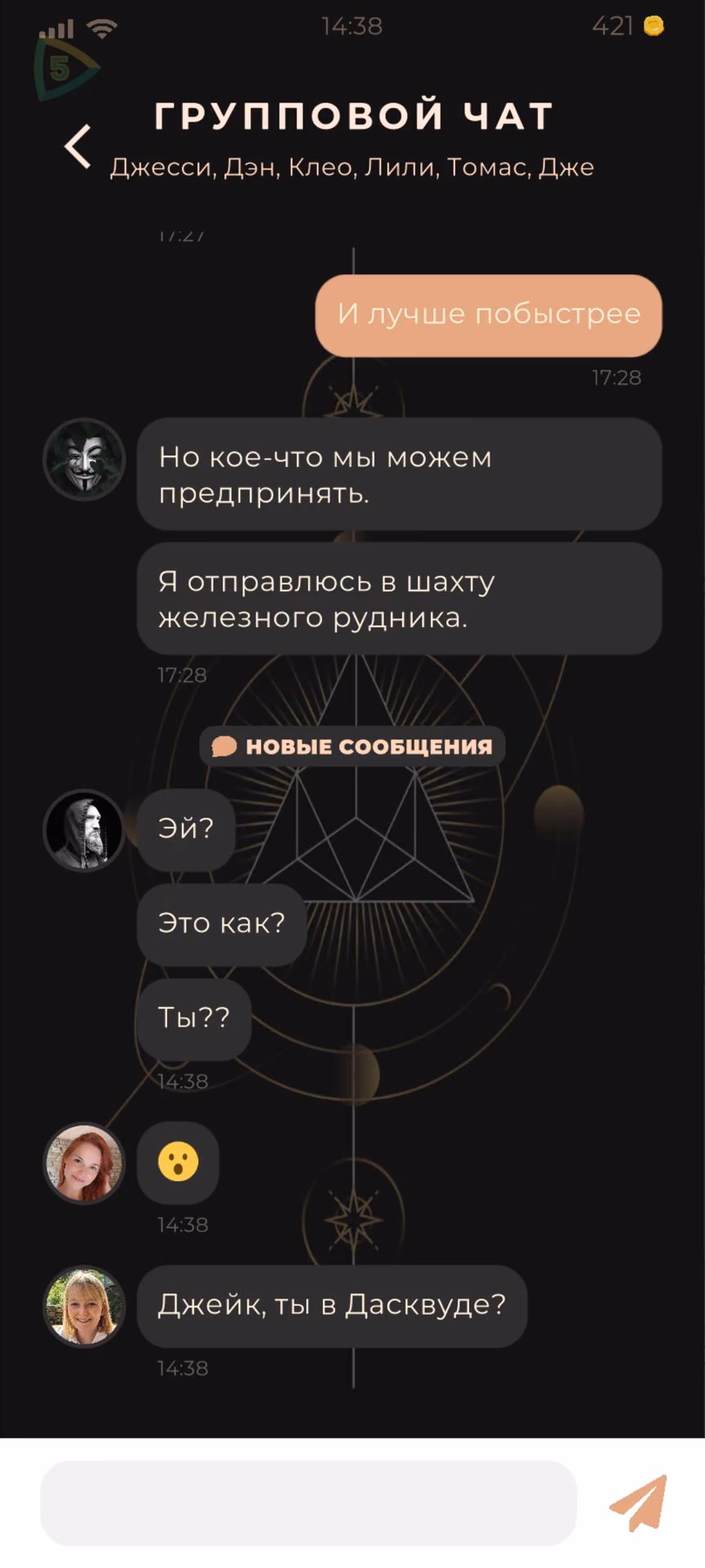 162f5854fc45a9d8c5654eb905f6da13.avif