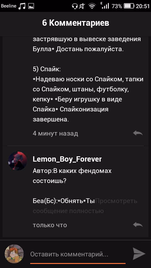 1630a6f668e53d19d5a833c8fcfd5633.jpg