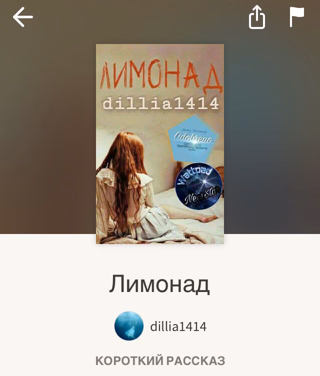 163201b2f2ccb593df2d9db989b1ff59.avif