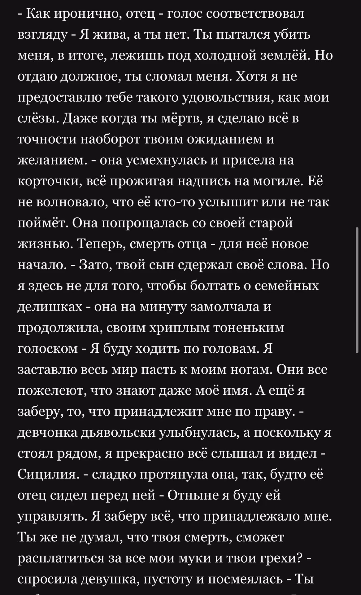 163495bd7c338ccc0933eccaeb4c8b1c.avif