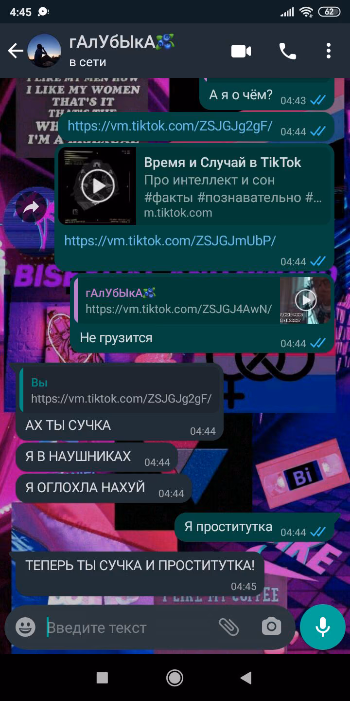 1634b9dd93c5c54938c3abab64163341.jpg