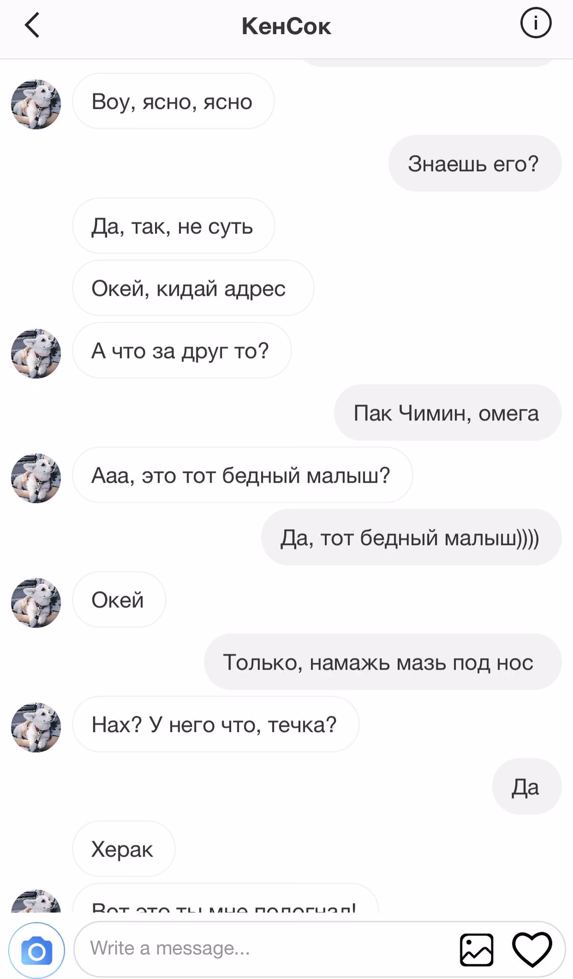 16361a46c3eba0291d723f4b6c880a40.avif
