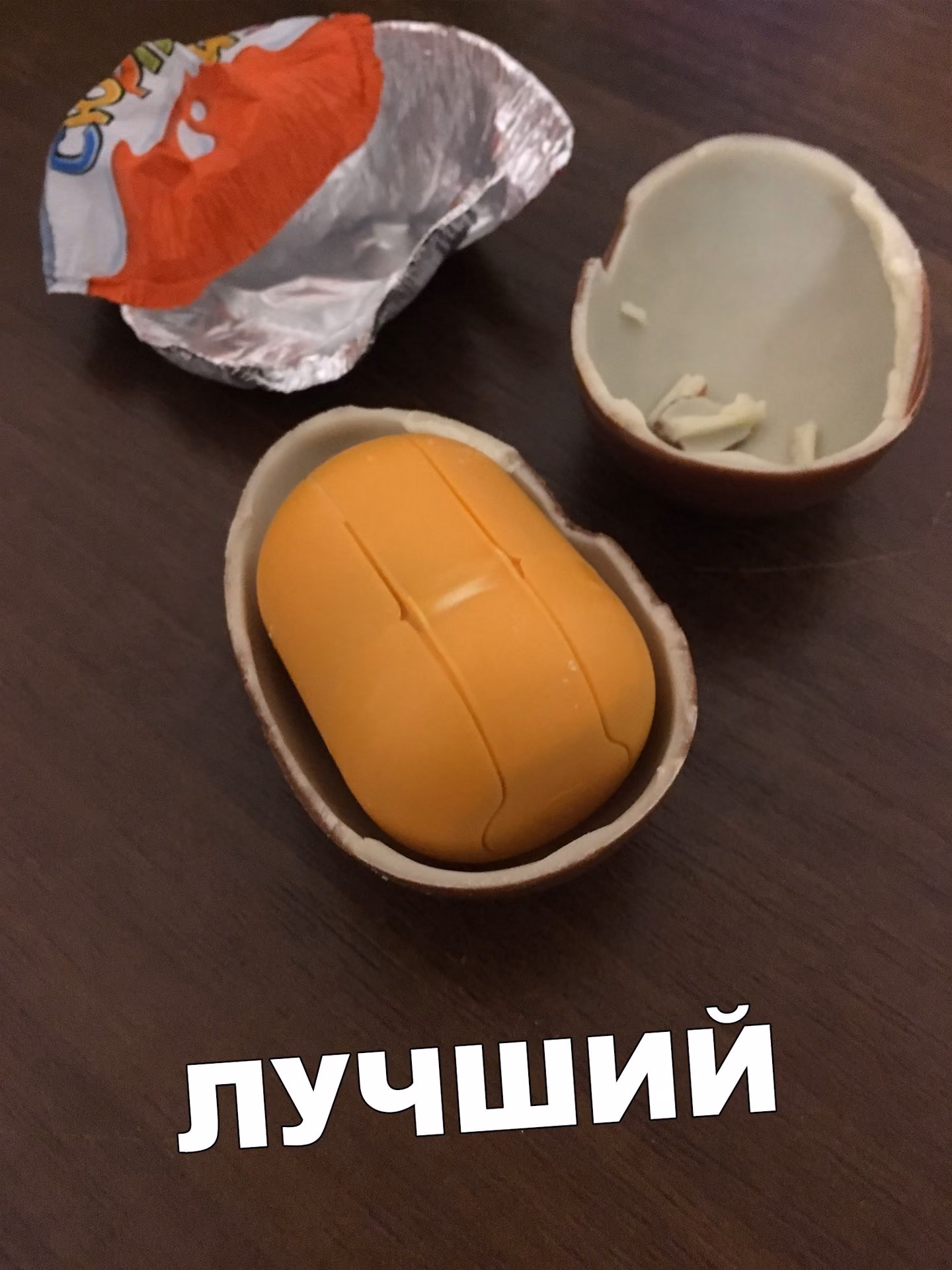 16367df9812e082c4af429fc84e2b720.jpg