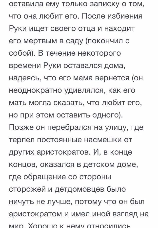 1637dea1ce81c8bd17461f89c9cf98fa.avif