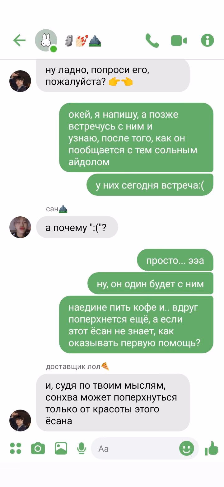 16380460e84e114a959a7556e5d2337c.avif