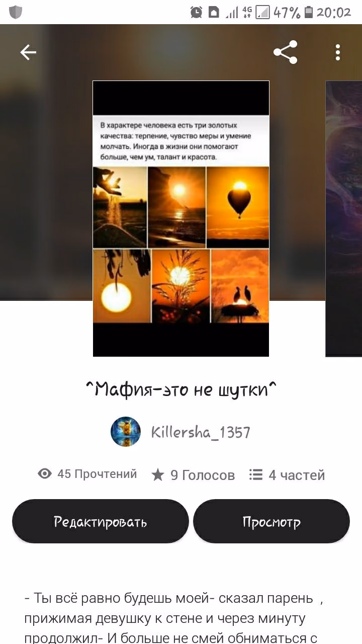 163b30d64103a1dedf2705ba192e6192.avif