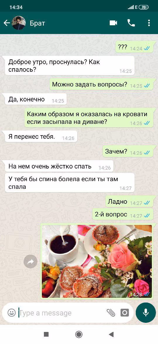 163bde836978b38c7bcf5603dafe82d7.jpg