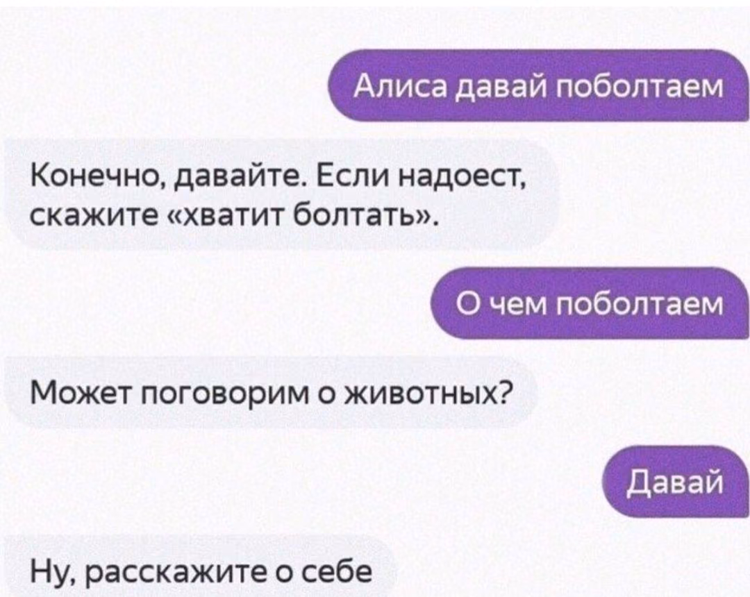163c65f4524449e6bb21bbd5df824e27.avif