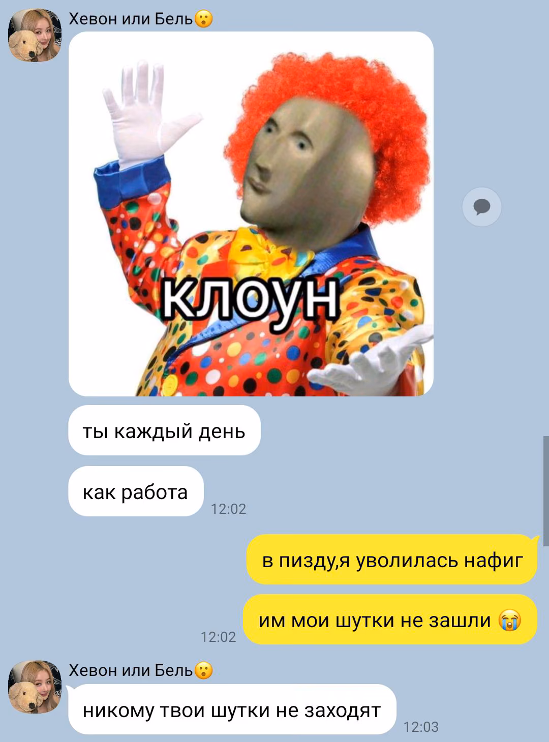 163ca2f01d0274f4f43e131088129293.avif