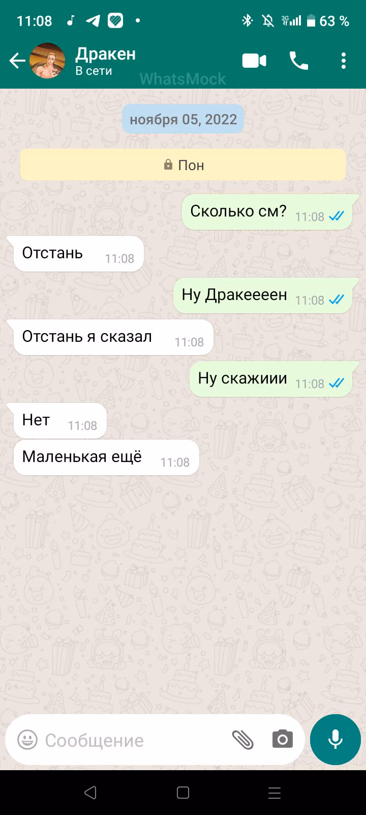 163ffe80699662c38bdaeb7e00c5c3b0.avif