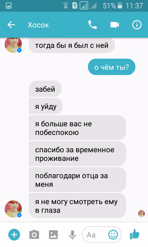 1642c682329440503450bd53fa8fe407.jpg