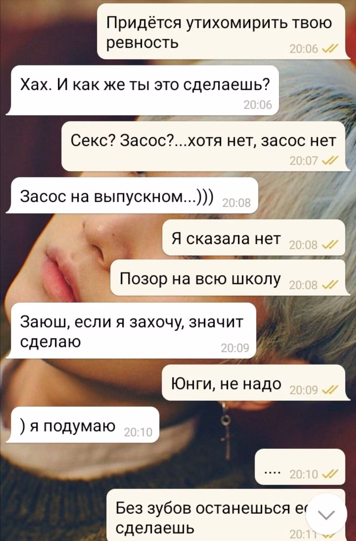 1642f458b5e83667a3292d65c106e6f4.avif
