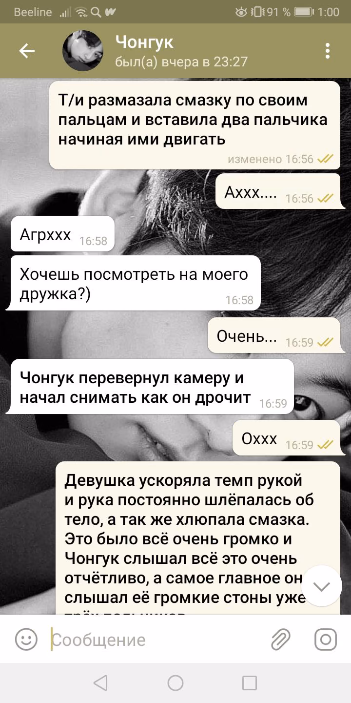 1648a523403927b1730c021f500aa156.avif