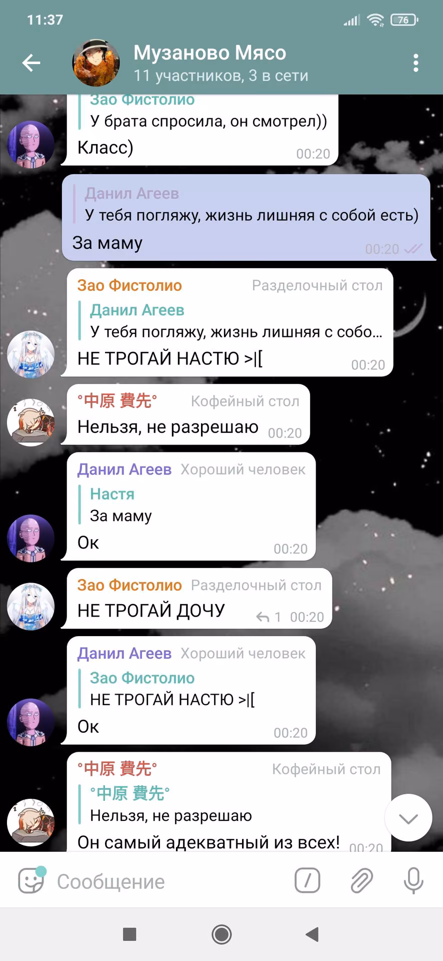 1649a2d0eef6c50ed54ffbde21b51115.avif