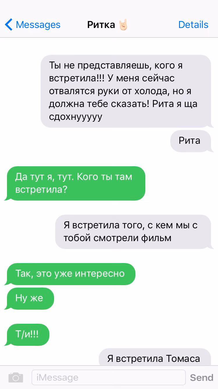 164a8b1b176145bd9336432046aa6c4d.avif