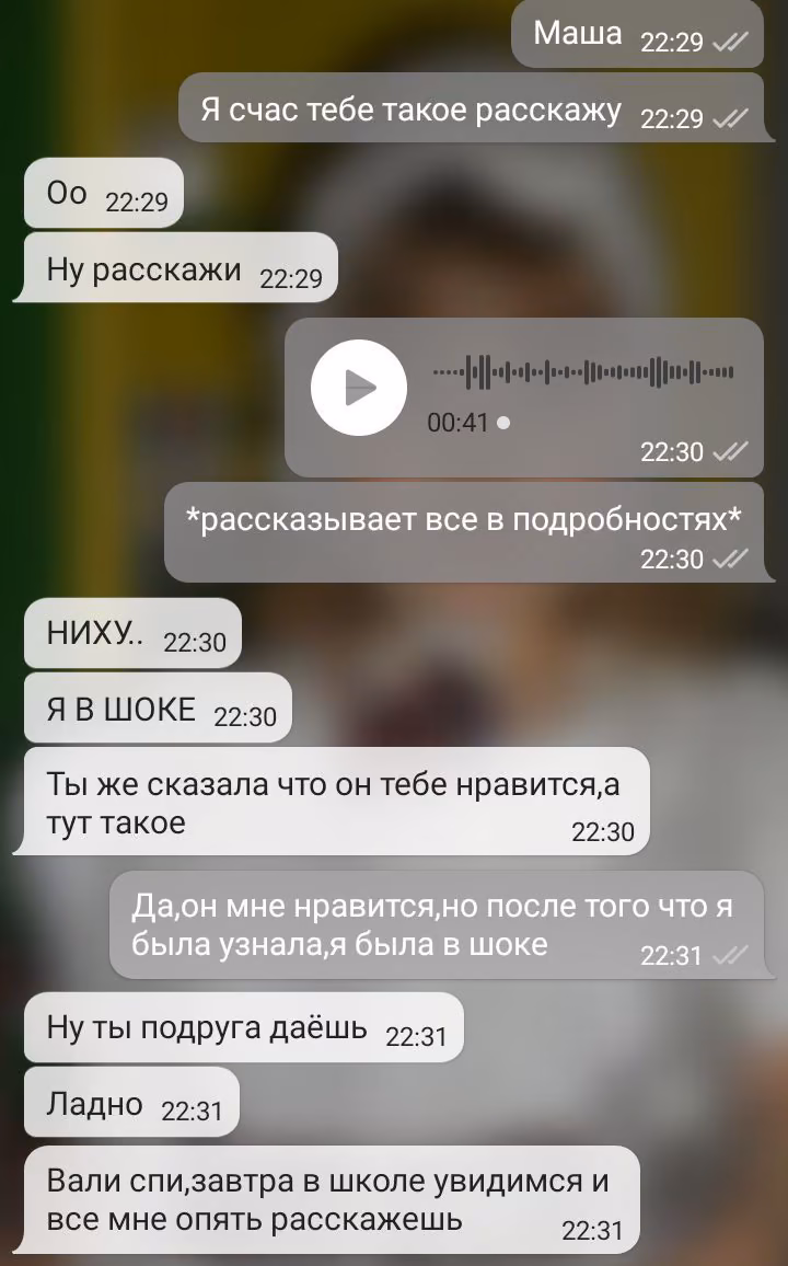 164d996a276ca20887ba089a29582bf8.avif