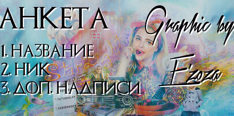 164dab17bee14f81d7c1da4dfe73a6aa.avif