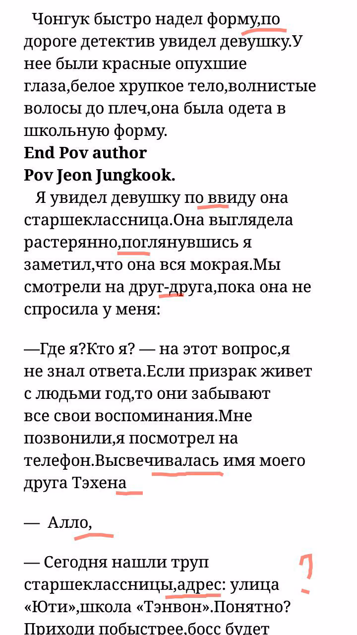 164e9923db2427dff02162affecacb52.jpg