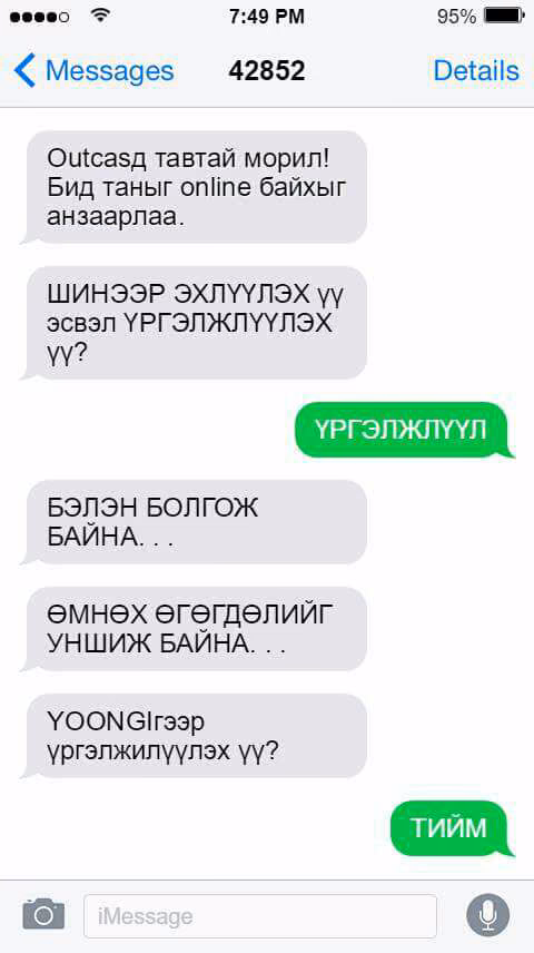 164f12cd6434f3da380194c593b007cd.jpg