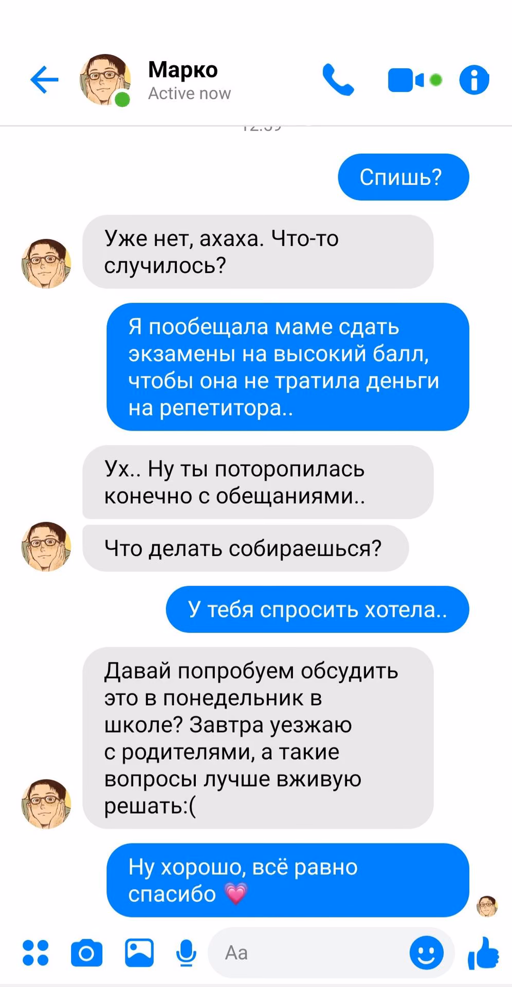 164f5f6b477e19fb131364cc30bede4a.jpg