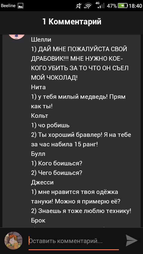 164f7891f8611d06f9598e26b09e3960.jpg